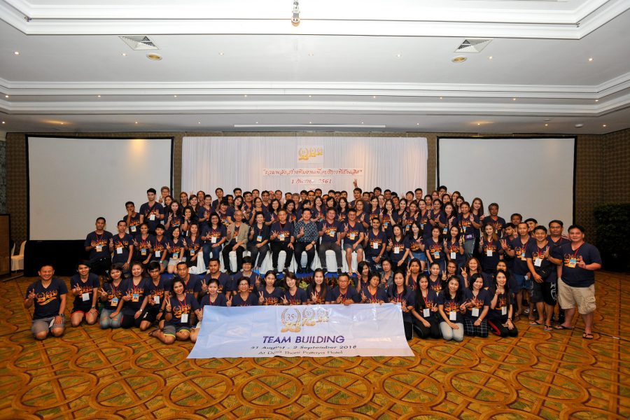 กลุ่มบริษัท SCB TCB และ SMC เข้าร่วมกิจกรรม Team Building ณ โรงแรมดุสิตธานี พัทยา