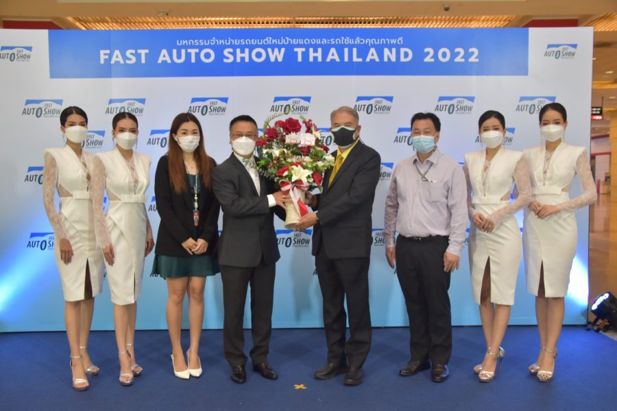 ผู้บริหาร SCB ร่วมแสดงความยินดีในงาน FAST AUTO SHOW THAILAND 2022